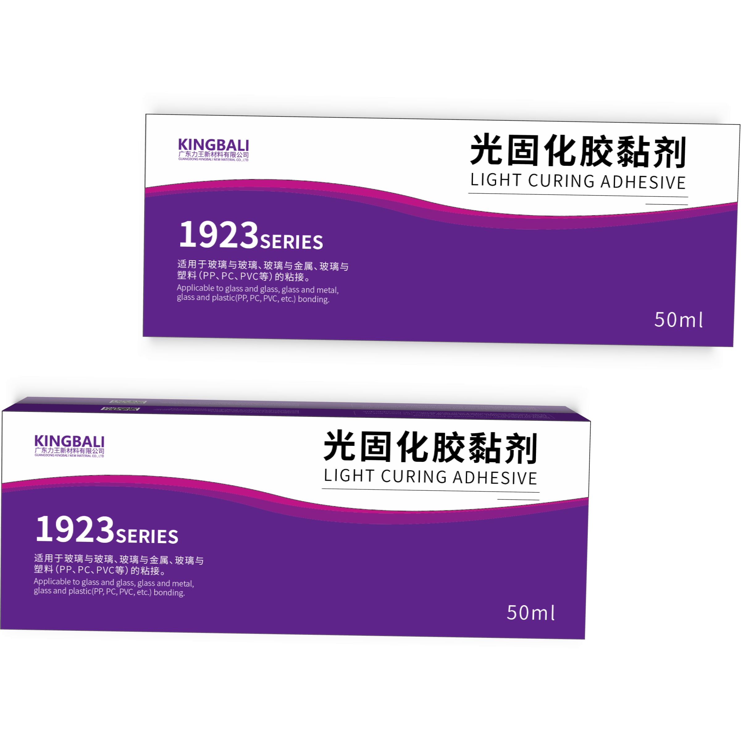 神彩争霸8ii下载(官方)登录-网站入口/网页版/手机app下载