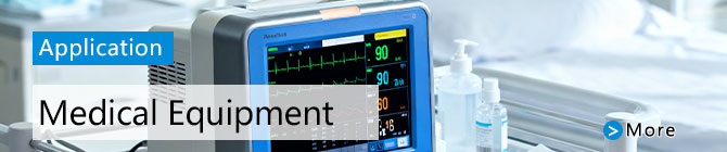 Medical equipment